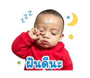 840115342