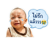 840115344