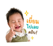 840115411
