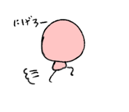 840115470