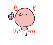 840115471