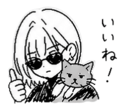 840115853