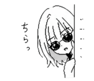 840115867