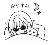 840115869