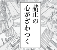 840116641