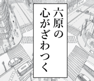 840116761