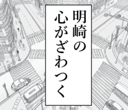 840117041
