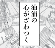 840117081