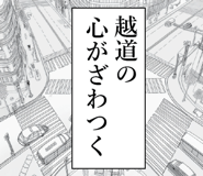 840117121