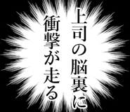 840117489