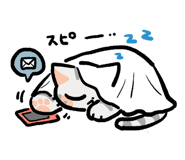 840117535