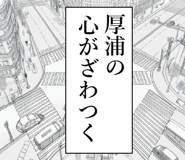 840117609