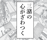 840117649