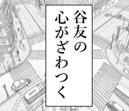 840117769
