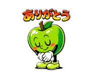 840117906
