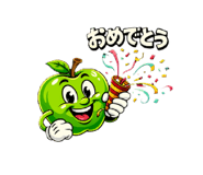 840117911