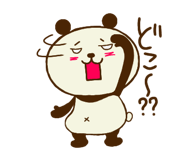 840117915