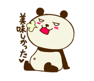 840117931