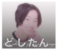 840118033