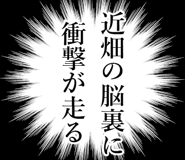 840118153