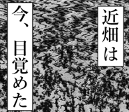 840118159