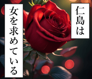 840118230