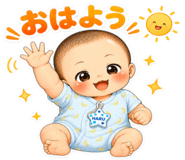 840118345