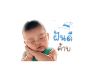 840118360