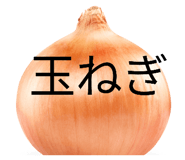 840118374
