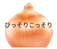 840118375