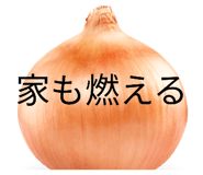 840118376