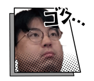 840118418
