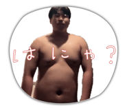 840118420