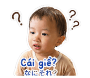 840118486