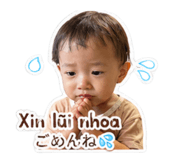 840118488