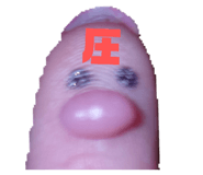 840118571