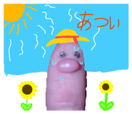 840118574