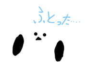 840118577