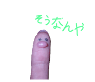 840118579