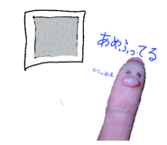 840118581