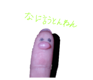 840118583