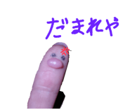 840118586