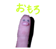 840118590
