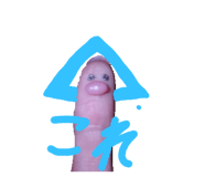 840118592
