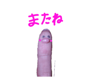 840118594