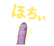 840118596