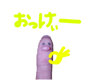 840118599
