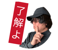 840118617
