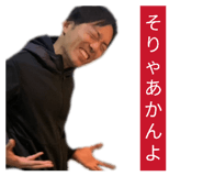 840118638