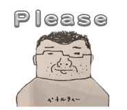 840118640